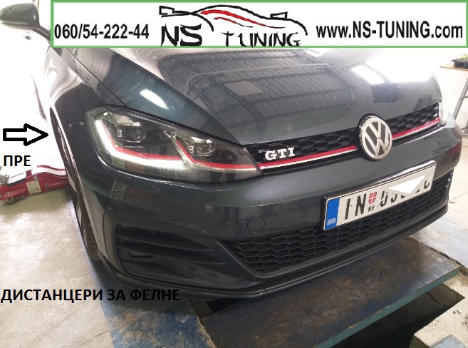 vw golf 7 gti distanceri felne 5x112 15mm pre ugradnja novi sad tuning